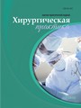 Титульный лист